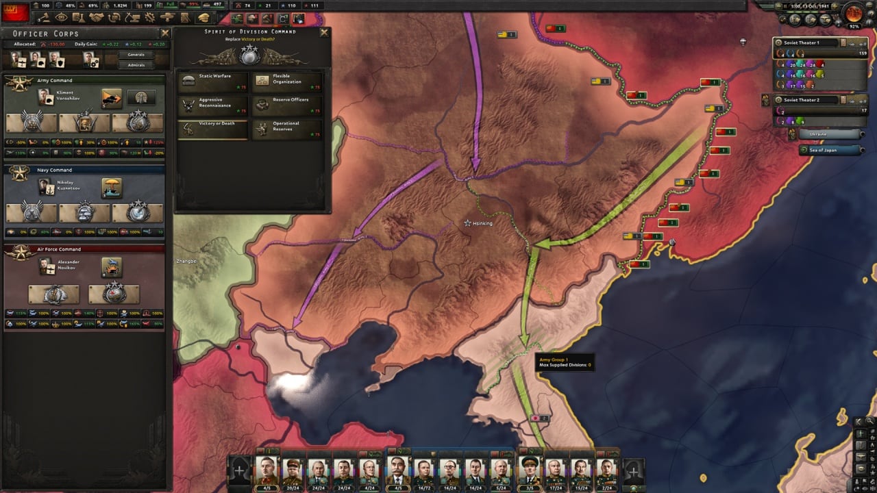 钢铁雄心4：义无反顾[Hearts of Iron 4: No Step Back] 游戏截图3