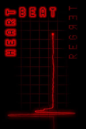 心跳：后悔[Heartbeat: Regret] 游戏封面