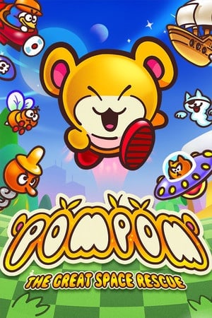 排场[Pompom] 游戏封面