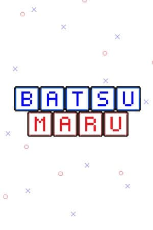 巴特丸[Batsumaru] 游戏封面
