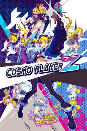 科斯莫玩家Z[Cosmo Player Z] 游戏封面