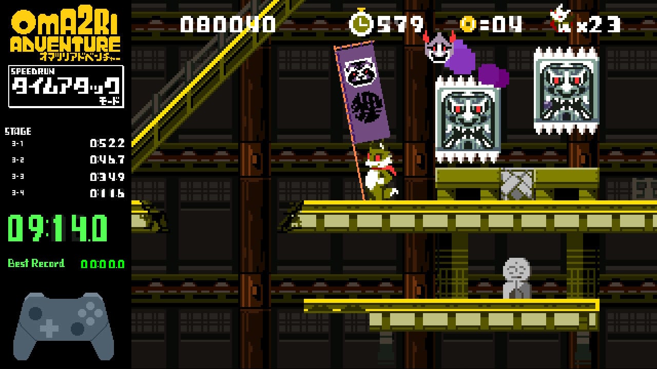 像素游戏制作系列 OMA2RI ADVENTURE[Pixel Game Maker Series OMA2RI ADVENTURE] 游戏截图6