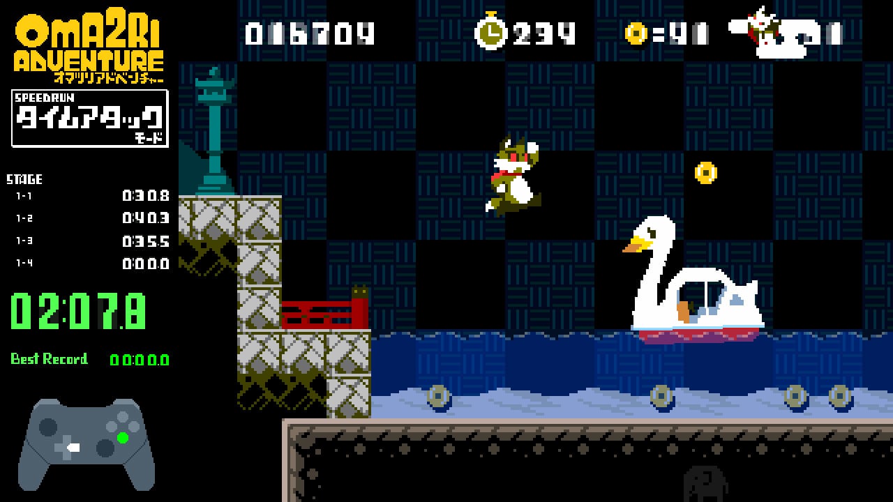 像素游戏制作系列 OMA2RI ADVENTURE[Pixel Game Maker Series OMA2RI ADVENTURE] 游戏截图3