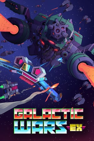 银河战争 EX[Galactic Wars EX] 游戏封面