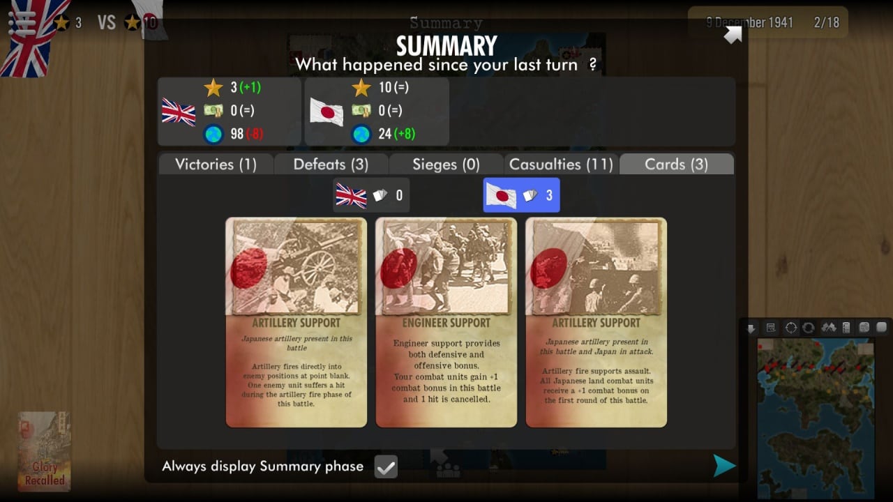 SGS 荣耀召回[SGS Glory Recalled] 游戏截图12