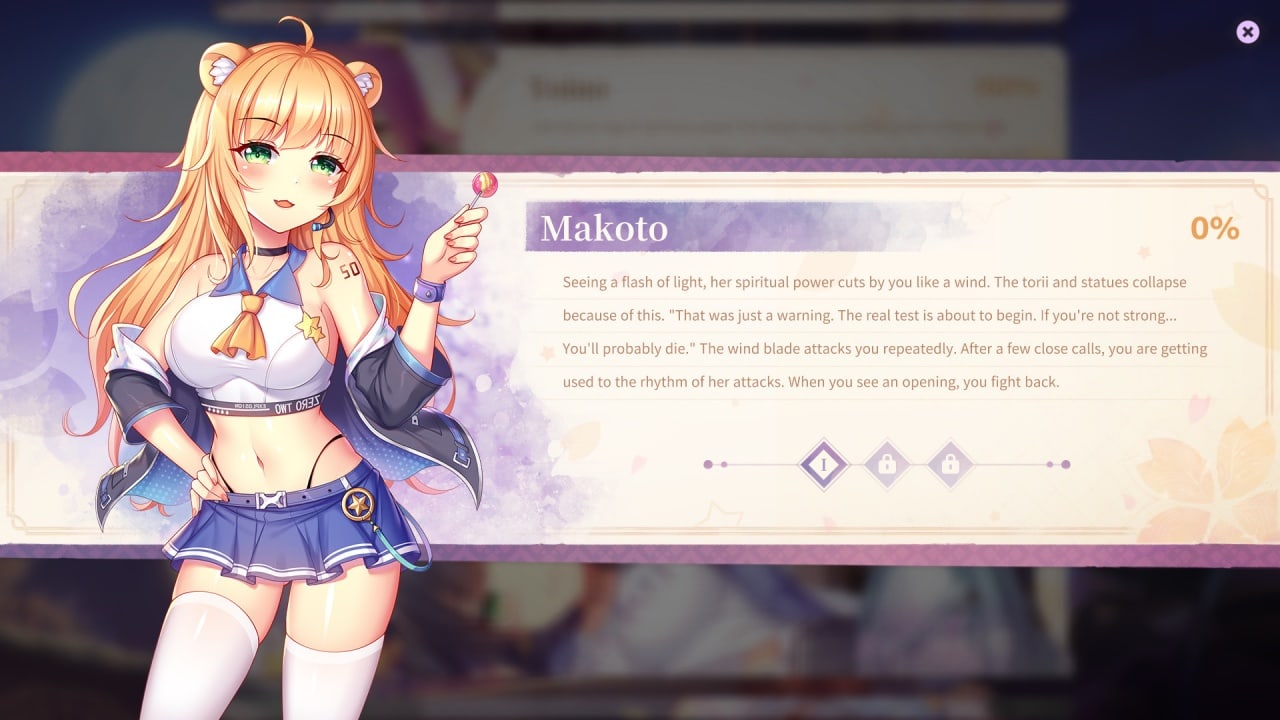樱花姬2[Sakura Hime 2] 游戏截图3