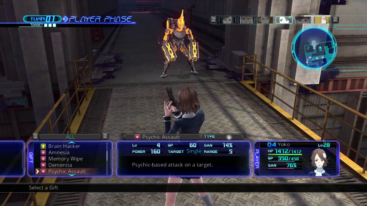 失落的维度[Lost Dimension] 游戏截图10