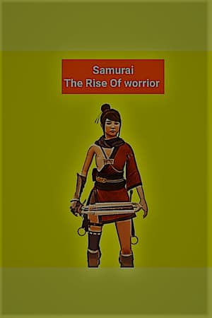 武士（战士的崛起）[Samurai (The Rise Of Warrior)] 游戏封面