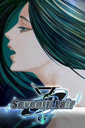 第七巢穴[Seventh Lair] 游戏封面