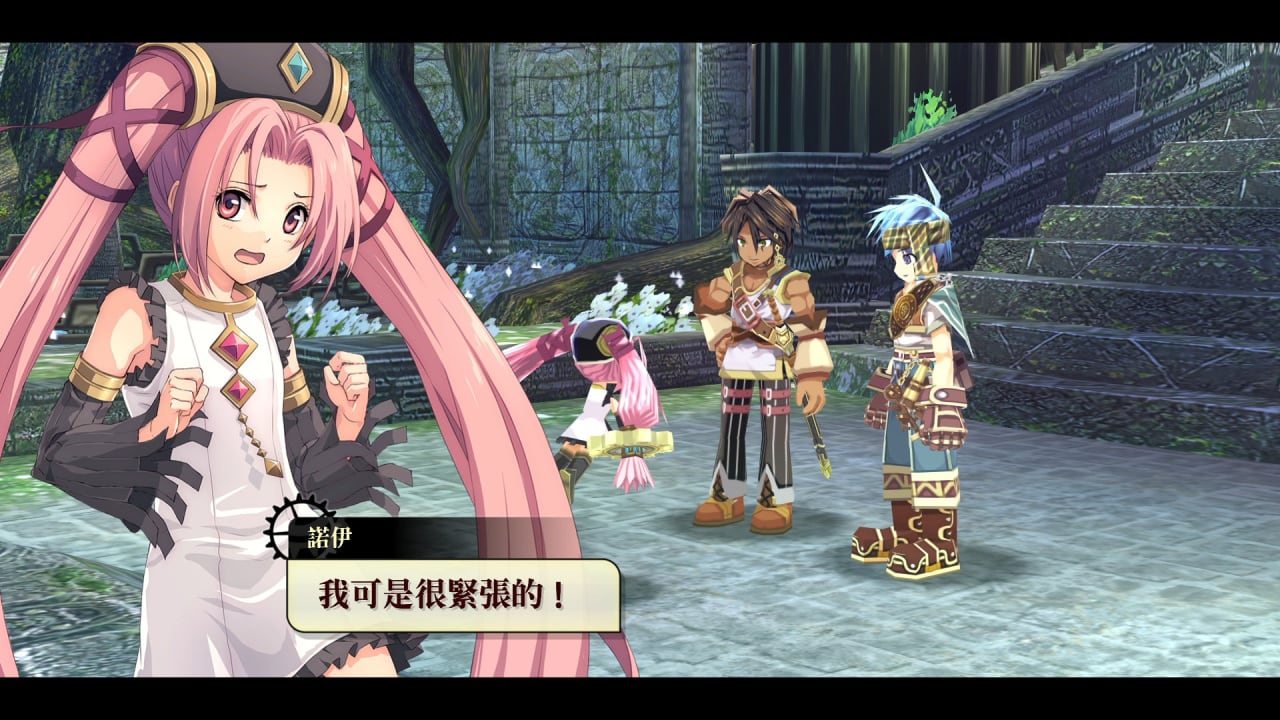 那由多之轨迹：KAI[Nayuta no Kiseki: KAI] 游戏截图4