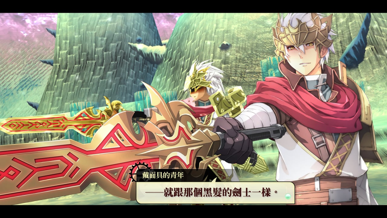 那由多之轨迹：KAI[Nayuta no Kiseki: KAI] 游戏截图6