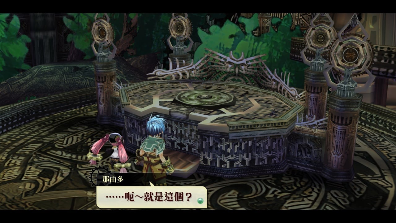 那由多之轨迹：KAI[Nayuta no Kiseki: KAI] 游戏截图5