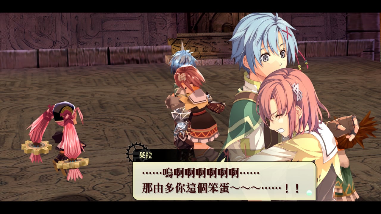 那由多之轨迹：KAI[Nayuta no Kiseki: KAI] 游戏截图8