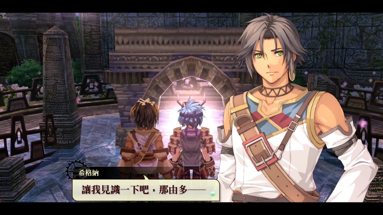 那由多之轨迹：KAI[Nayuta no Kiseki: KAI] 游戏截图10