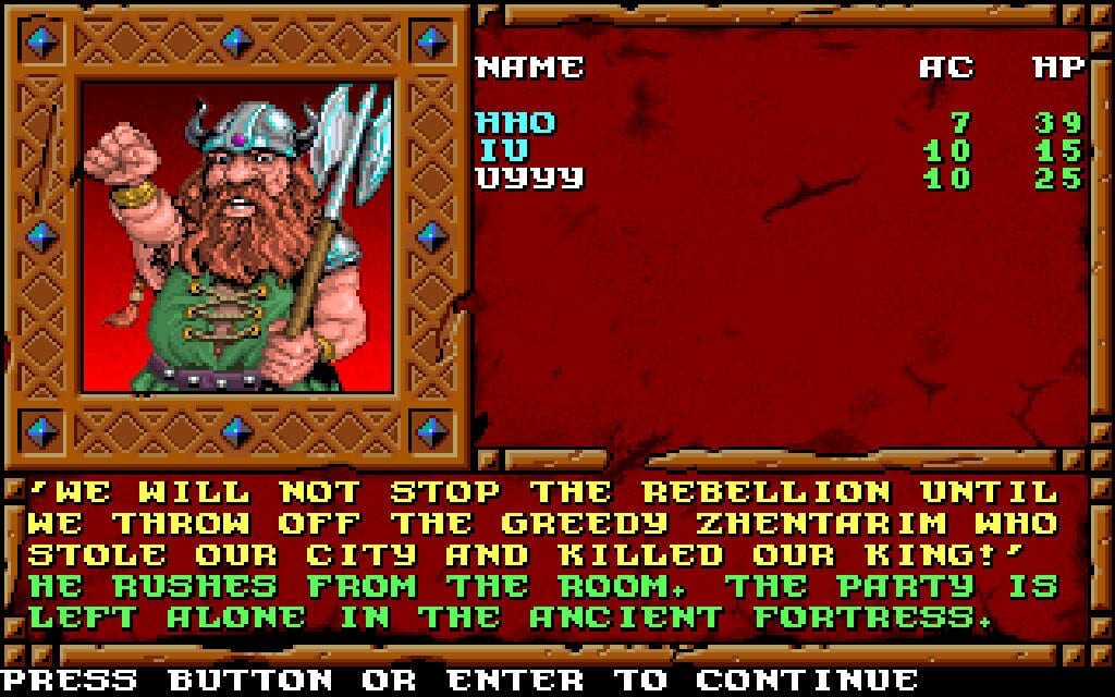 被遗忘的国度：档案 - 收藏二[Forgotten Realms: The Archives - Collection Two] 游戏截图7