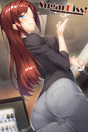 糖吻！[SugarKiss!] 游戏封面