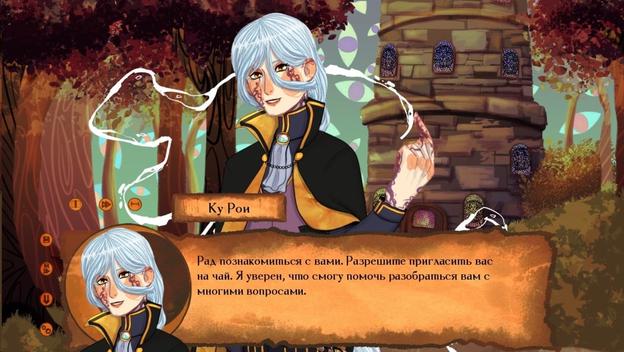 世界之谜：死亡森林[Mysteria of the World: The forest of Death] 游戏截图2