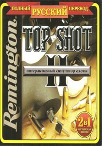 雷明顿顶级射击 2[Remington Top Shot 2] 游戏封面