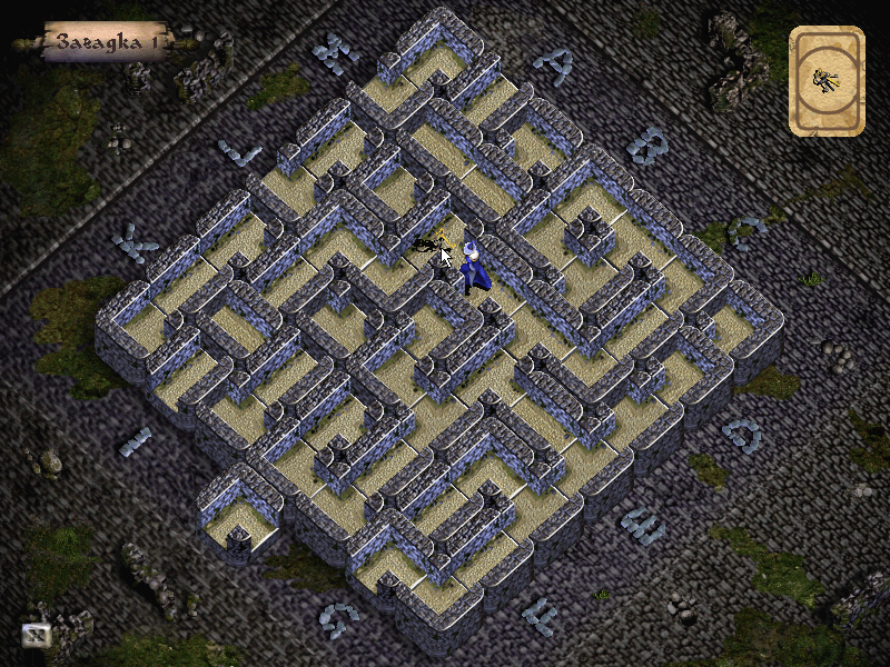 奇妙的迷宫[The Amazing Labyrinth] 游戏截图5