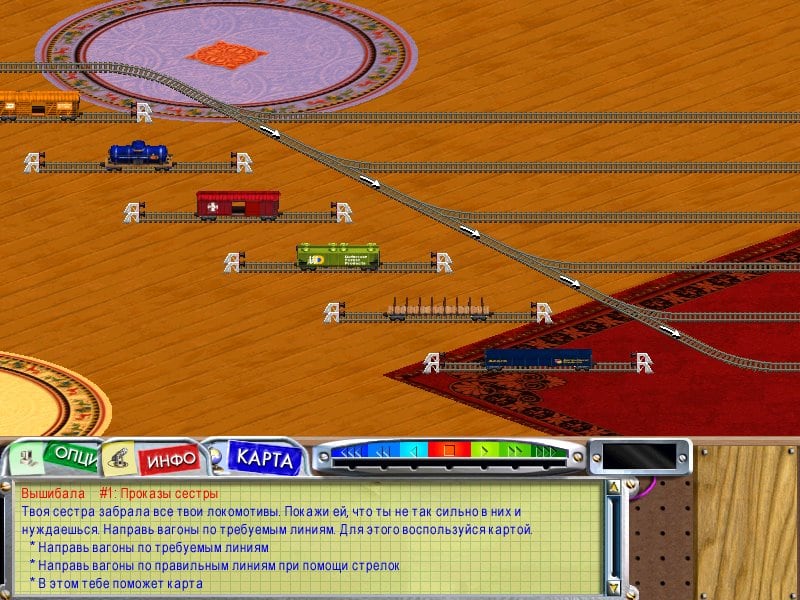 3D 超级莱昂内尔火车镇[3D Ultra Lionel Traintown] 游戏截图4