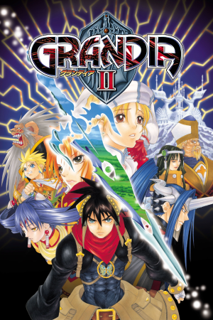 格兰蒂亚2号[Grandia 2] 游戏封面