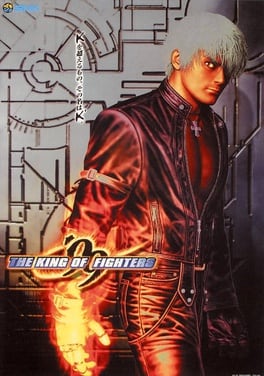 拳皇'99进化[King of Fighters '99 Evolution] 游戏封面