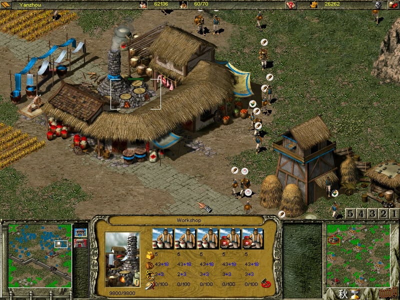 三个王国：龙的命运[Three Kingdoms: Fate of the Dragon] 游戏截图2