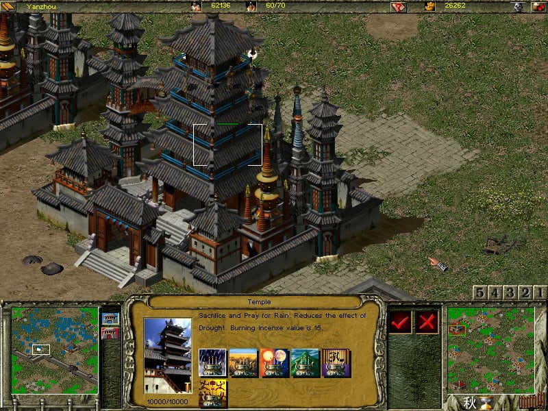 三个王国：龙的命运[Three Kingdoms: Fate of the Dragon] 游戏截图4