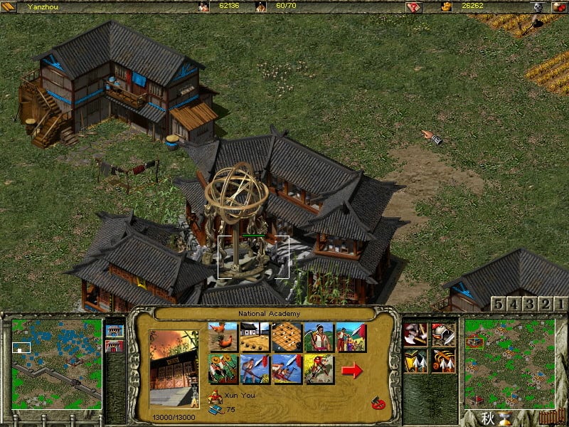 三个王国：龙的命运[Three Kingdoms: Fate of the Dragon] 游戏截图3