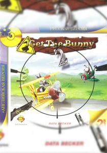 得到兔子[Get the Bunny] 游戏封面