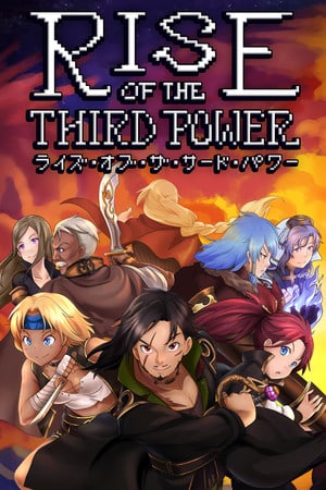 第三大国的崛起[Rise of the Third Power] 游戏封面