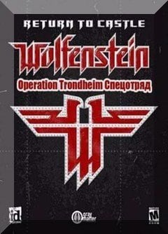 返回德军总部特隆赫姆行动特种部队[Return to Castle Wolfenstein Operation Trondheim Special Forces] 游戏封面