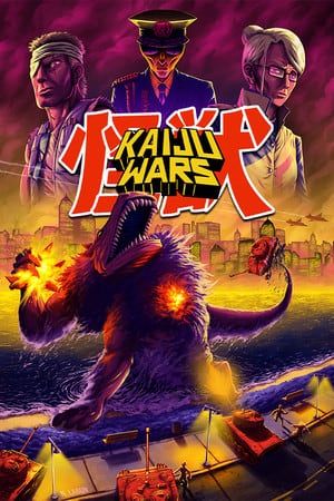 怪兽大战[Kaiju Wars] 游戏封面