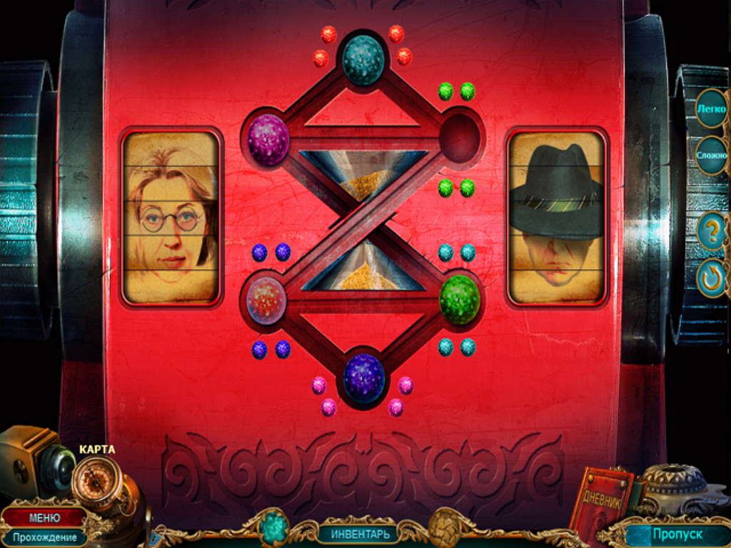 古玩社3 生命的窃贼[The Curio Society 3 The Thief of Life] 游戏截图4