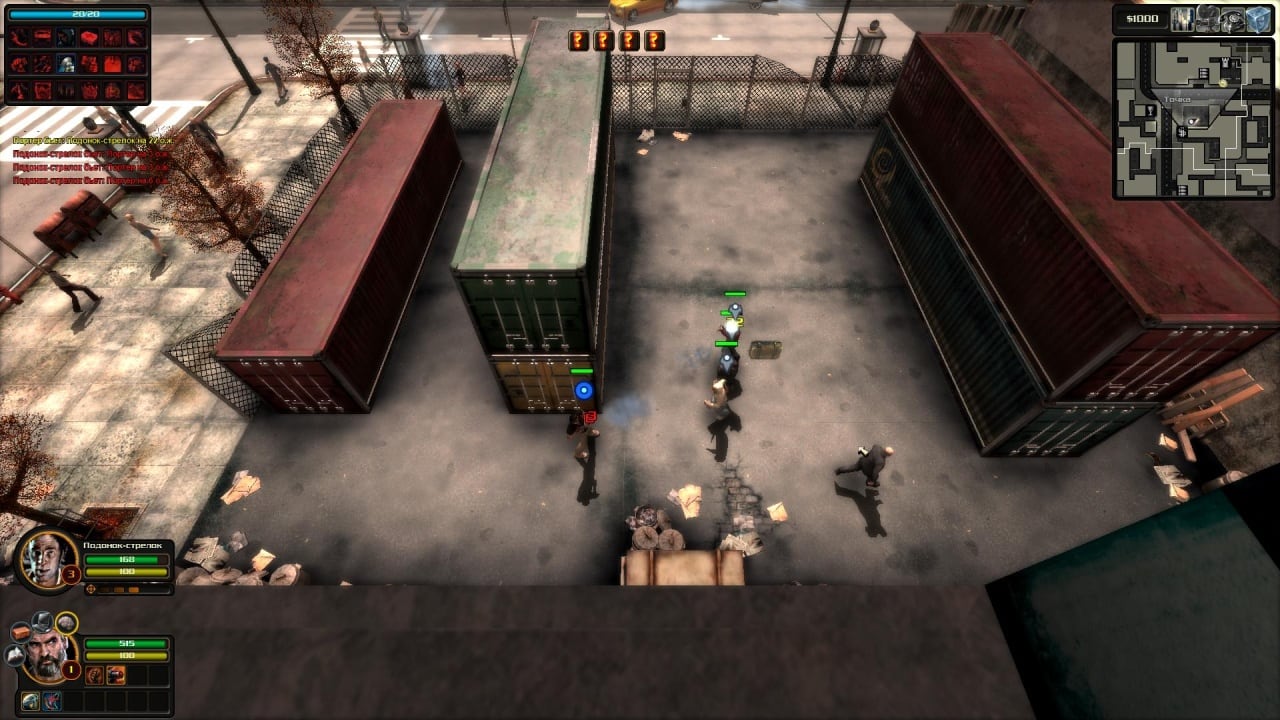 逃离天堂城[Escape from Paradise City] 游戏截图5
