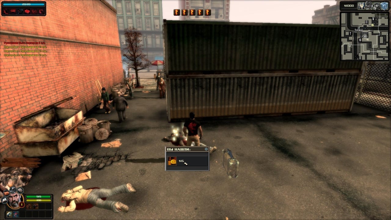 逃离天堂城[Escape from Paradise City] 游戏截图6