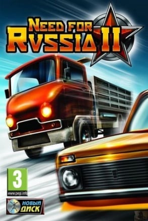 极品俄罗斯 2 俄罗斯制造[Need For Russia 2 Made in Russia] 游戏封面