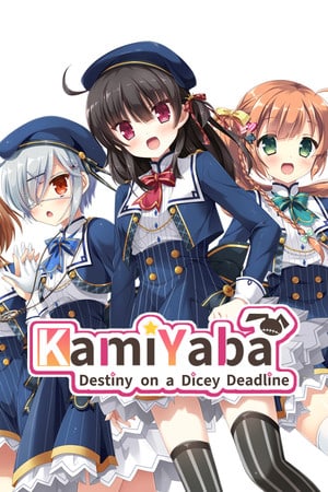 神谷场：危险的最后期限的命运[KamiYaba: Destiny on a Dicey Deadline] 游戏封面