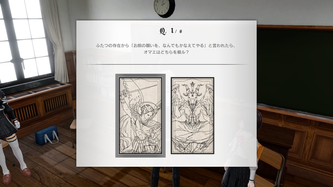 君主[MONARK] 游戏截图11