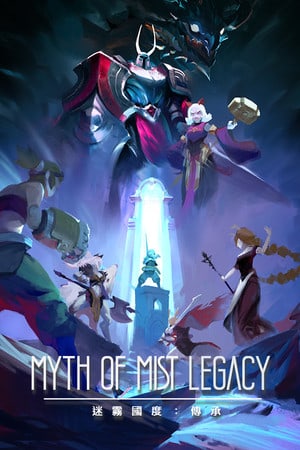 迷雾神话：遗产[Myth of Mist: Legacy] 游戏封面