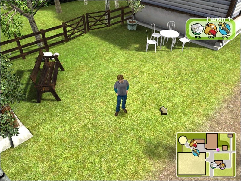 我的驰骋3D[My Gallops 3D] 游戏截图2