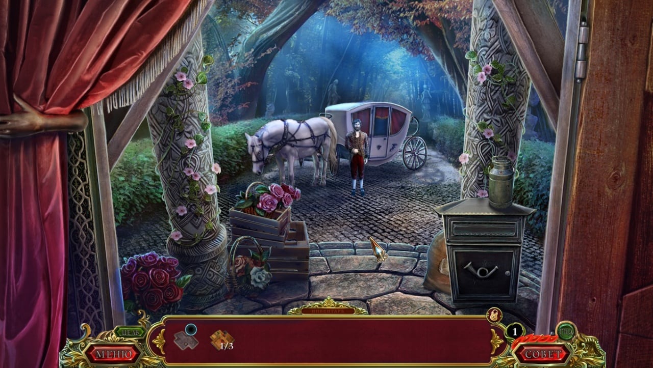 复仇之魂2：伊丽莎白的秘密[Spirit of Revenge 2: Elizabeth's Secret] 游戏截图2