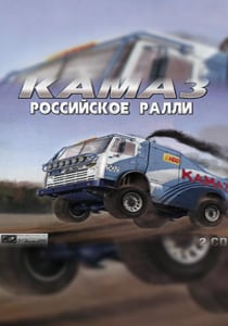 KamAZ：俄罗斯拉力赛[KamAZ: Russian Rally] 游戏封面