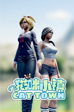 猫镇[Cat Town] 游戏封面