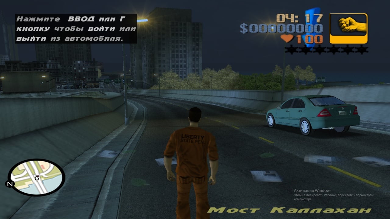 Grand Theft Auto 3 - 业余改装[Grand Theft Auto 3 - Amateur Modification] 游戏截图2