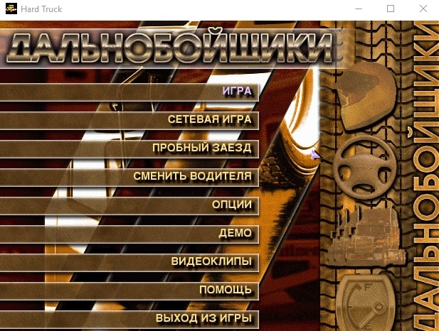 卡车司机：胜利之路[Truckers: Path to Victory] 游戏截图2