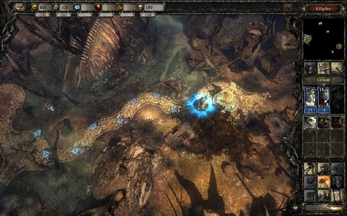门徒3复活[Disciples 3 Resurrection] 游戏截图4