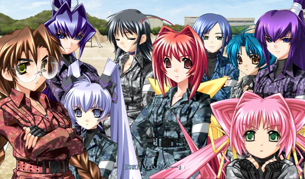 Muv-Luv 改变寓言[Muv-Luv Altered Fable] 游戏截图6