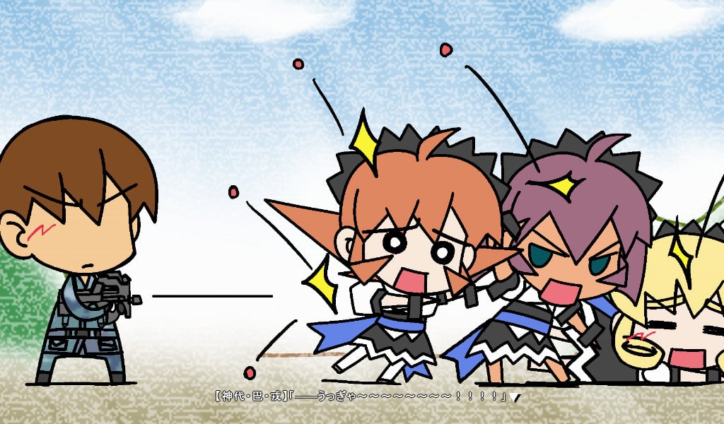 Muv-Luv 改变寓言[Muv-Luv Altered Fable] 游戏截图5