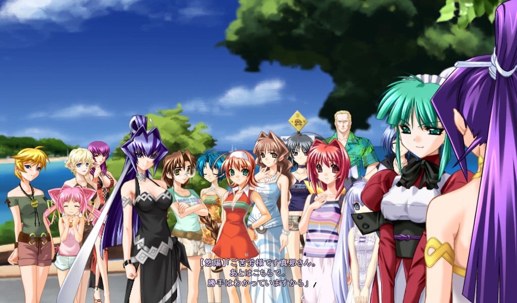 Muv-Luv 改变寓言[Muv-Luv Altered Fable] 游戏截图4